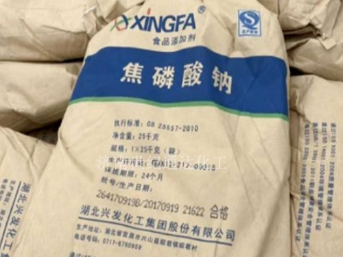 焦磷酸钠